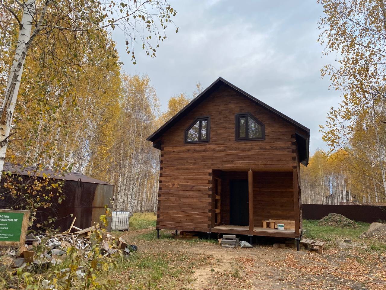 https://mahachkala.tgv-stroy.ru/storage/app/uploads/public/637/352/bee/637352beec37d007548609.jpeg
