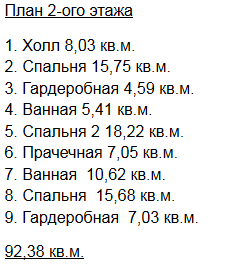 https://mahachkala.tgv-stroy.ru/storage/app/uploads/public/65d/c28/285/65dc282854b7d522221848.png