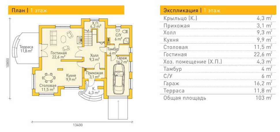 https://mahachkala.tgv-stroy.ru/storage/app/uploads/public/65d/c2d/1c1/65dc2d1c19ea0799371395.png